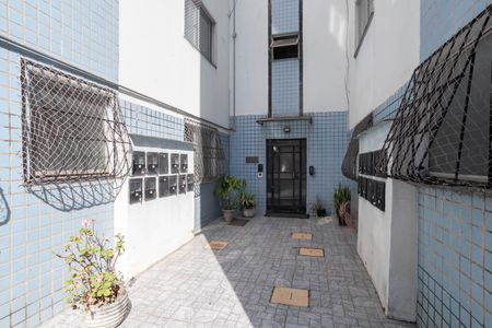 Apartamento para alugar com 50m², 2 quartos e 1 vaga Apartamento para alugar com 50m², 2 quartos e 1 vagaEntrada