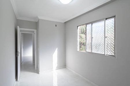 Apartamento para alugar com 50m², 2 quartos e 1 vaga Apartamento para alugar com 50m², 2 quartos e 1 vagaQuarto 1