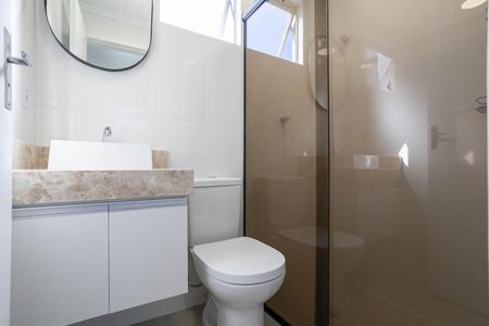 Apartamento para alugar com 50m², 2 quartos e 1 vaga Apartamento para alugar com 50m², 2 quartos e 1 vagaBanheiro social