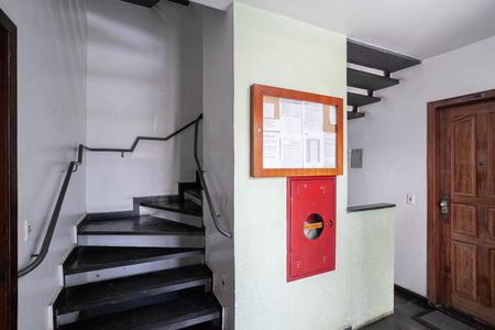 Apartamento para alugar com 50m², 2 quartos e 1 vaga Apartamento para alugar com 50m², 2 quartos e 1 vagaEntrada