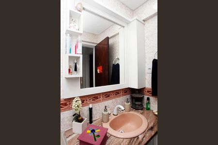 Apartamento à venda com 139m², 2 quartos e 1 vagaBanheiro 1