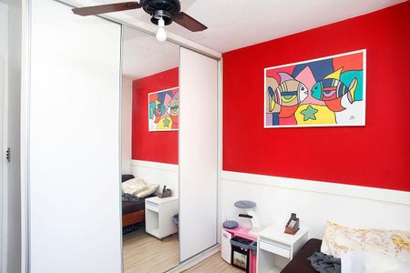 Apartamento à venda com 139m², 2 quartos e 1 vagaQuarto 2