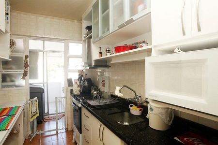 Apartamento à venda com 139m², 2 quartos e 1 vagaCozinha + Área de Serviço