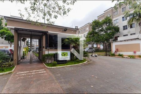 Apartamento para alugar com 48m², 2 quartos e 1 vagaFachada