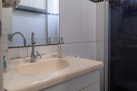 Apartamento para alugar com 48m², 2 quartos e 1 vagaBanheiro