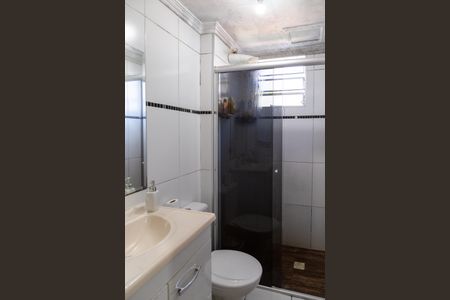 Apartamento para alugar com 48m², 2 quartos e 1 vagaBanheiro