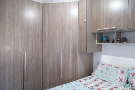 Apartamento para alugar com 48m², 2 quartos e 1 vagaQuarto 1