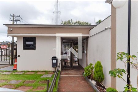 Apartamento para alugar com 48m², 2 quartos e 1 vagaPortaria