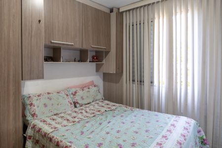 Apartamento para alugar com 48m², 2 quartos e 1 vagaQuarto 1