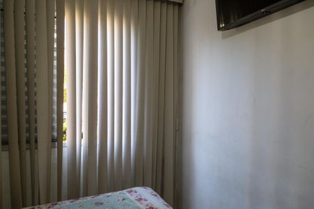 Apartamento para alugar com 48m², 2 quartos e 1 vagaQuarto 1