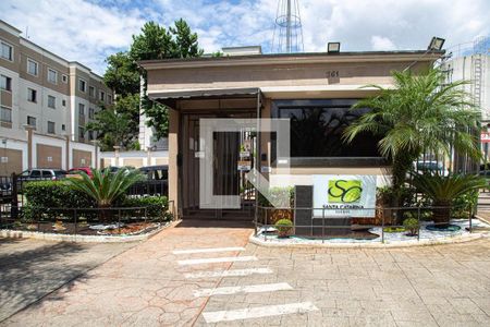 Apartamento para alugar com 48m², 2 quartos e 1 vagaFachada