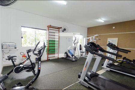 Apartamento para alugar com 48m², 2 quartos e 1 vagaÁrea comum - Academia