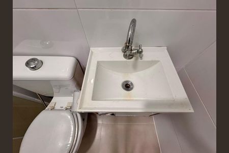 Apartamento para alugar com 80m², 3 quartos e 2 vagasSuíte 2 - Banheiro