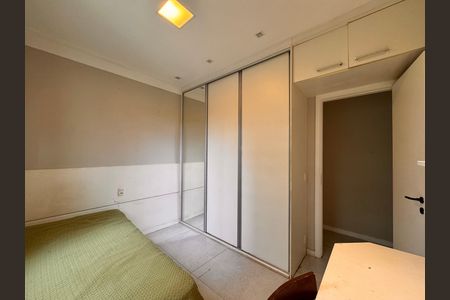 Apartamento para alugar com 80m², 3 quartos e 2 vagasQuarto 