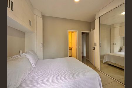 Apartamento para alugar com 80m², 3 quartos e 2 vagasSuíte 1