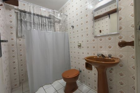 Apartamento para alugar com 60m², 1 quarto e 1 vagaBanheiro 