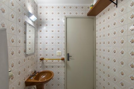 Apartamento para alugar com 60m², 1 quarto e 1 vagaBanheiro 