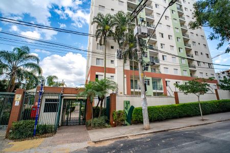 Apartamento à venda com 150m², 3 quartos e 2 vagas Apartamento à venda com 150m², 3 quartos e 2 vagasFachada
