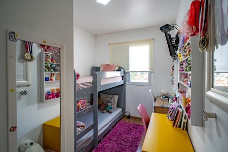 Apartamento à venda com 150m², 3 quartos e 2 vagas Apartamento à venda com 150m², 3 quartos e 2 vagasQuarto 1