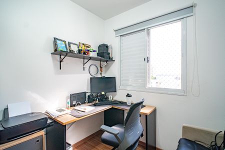 Apartamento à venda com 150m², 3 quartos e 2 vagas Apartamento à venda com 150m², 3 quartos e 2 vagasQuarto 2