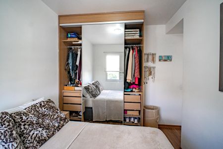 Apartamento à venda com 150m², 3 quartos e 2 vagas Apartamento à venda com 150m², 3 quartos e 2 vagasSuíte