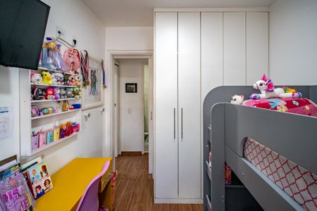Apartamento à venda com 150m², 3 quartos e 2 vagas Apartamento à venda com 150m², 3 quartos e 2 vagasQuarto 1