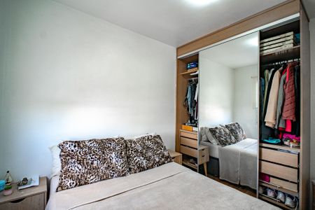 Apartamento à venda com 150m², 3 quartos e 2 vagas Apartamento à venda com 150m², 3 quartos e 2 vagasSuíte