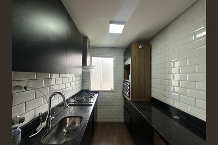 Apartamento para alugar com 50m², 2 quartos e 1 vaga Apartamento para alugar com 50m², 2 quartos e 1 vagaCozinha