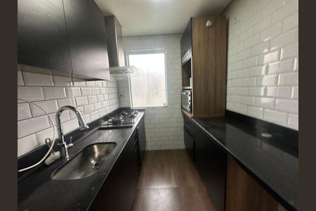 Apartamento para alugar com 50m², 2 quartos e 1 vaga Apartamento para alugar com 50m², 2 quartos e 1 vagaCozinha