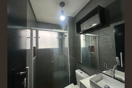 Apartamento para alugar com 50m², 2 quartos e 1 vaga Apartamento para alugar com 50m², 2 quartos e 1 vagaBanheiro
