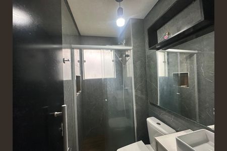 Apartamento para alugar com 50m², 2 quartos e 1 vaga Apartamento para alugar com 50m², 2 quartos e 1 vagaBanheiro