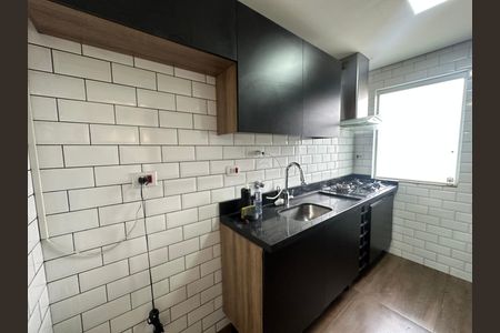 Apartamento para alugar com 50m², 2 quartos e 1 vaga Apartamento para alugar com 50m², 2 quartos e 1 vagaCozinha