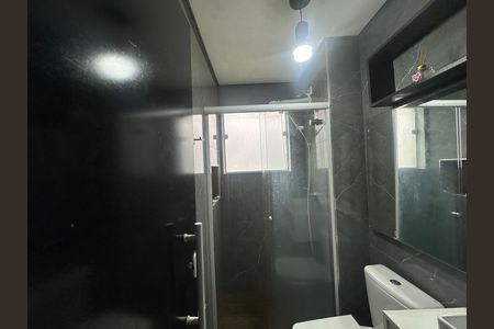 Apartamento para alugar com 50m², 2 quartos e 1 vaga Apartamento para alugar com 50m², 2 quartos e 1 vagaBanheiro