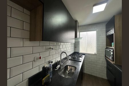 Apartamento para alugar com 50m², 2 quartos e 1 vaga Apartamento para alugar com 50m², 2 quartos e 1 vagaCozinha