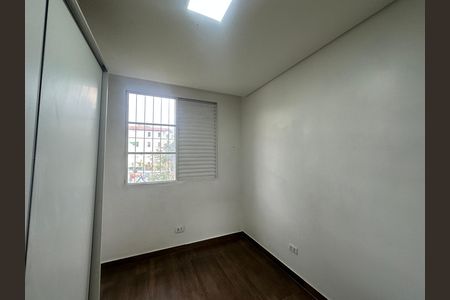 Quarto 1 de apartamento para alugar com 2 quartos, 50m² em Parque Viana, Barueri