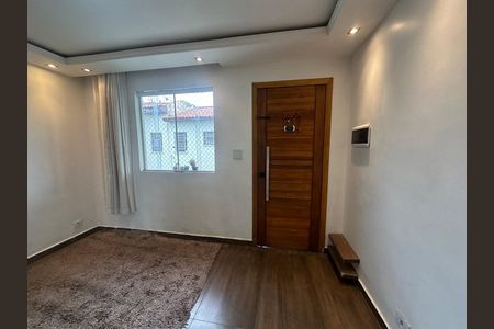 Apartamento para alugar com 50m², 2 quartos e 1 vaga Apartamento para alugar com 50m², 2 quartos e 1 vagaSala