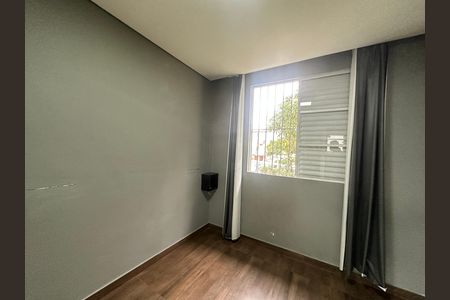 Apartamento para alugar com 50m², 2 quartos e 1 vaga Apartamento para alugar com 50m², 2 quartos e 1 vagaQuarto 2