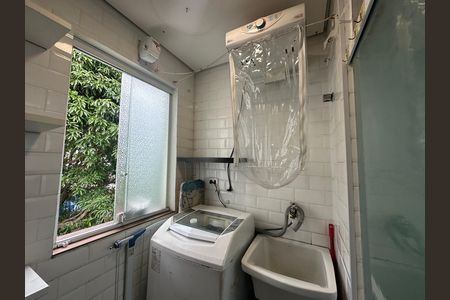Apartamento para alugar com 50m², 2 quartos e 1 vaga Apartamento para alugar com 50m², 2 quartos e 1 vagaÁrea de Serviço