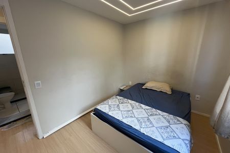 Apartamento para alugar com 41m², 2 quartos e sem vaga Apartamento para alugar com 41m², 2 quartos e sem vagaQuarto 1