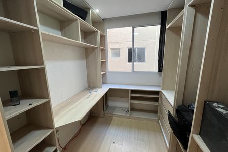 Apartamento para alugar com 41m², 2 quartos e sem vaga Apartamento para alugar com 41m², 2 quartos e sem vagaQuarto 2