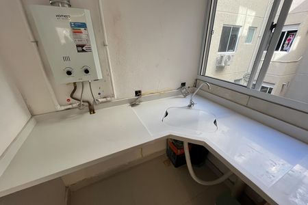 Apartamento para alugar com 41m², 2 quartos e sem vaga Apartamento para alugar com 41m², 2 quartos e sem vagaCozinha e Área de Serviço