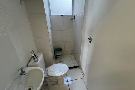 Apartamento para alugar com 41m², 2 quartos e sem vaga Apartamento para alugar com 41m², 2 quartos e sem vagaBanheiro