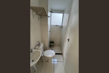 Apartamento para alugar com 41m², 2 quartos e sem vaga Apartamento para alugar com 41m², 2 quartos e sem vagaBanheiro