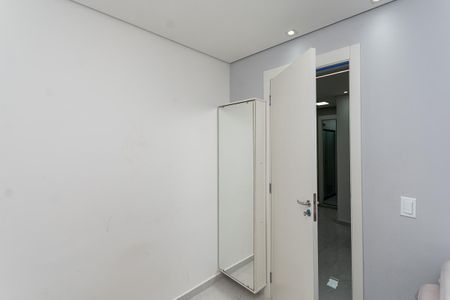 Apartamento à venda com 32m², 2 quartos e sem vaga Apartamento à venda com 32m², 2 quartos e sem vagaQuarto 1