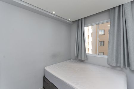 Apartamento à venda com 32m², 2 quartos e sem vaga Apartamento à venda com 32m², 2 quartos e sem vagaQuarto 2
