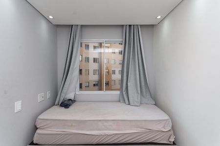 Apartamento à venda com 32m², 2 quartos e sem vaga Apartamento à venda com 32m², 2 quartos e sem vagaQuarto 1