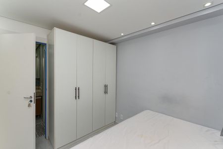 Apartamento à venda com 32m², 2 quartos e sem vaga Apartamento à venda com 32m², 2 quartos e sem vagaQuarto 2