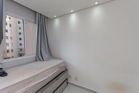 Apartamento à venda com 32m², 2 quartos e sem vaga Apartamento à venda com 32m², 2 quartos e sem vagaQuarto 1