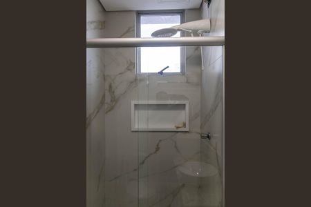 Apartamento para alugar com 35m², 1 quarto e 2 vagas Apartamento para alugar com 35m², 1 quarto e 2 vagasBanheiro da Suíte