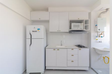 Apartamento para alugar com 38m², 2 quartos e sem vaga Apartamento para alugar com 38m², 2 quartos e sem vagaCozinha e Área de Serviço